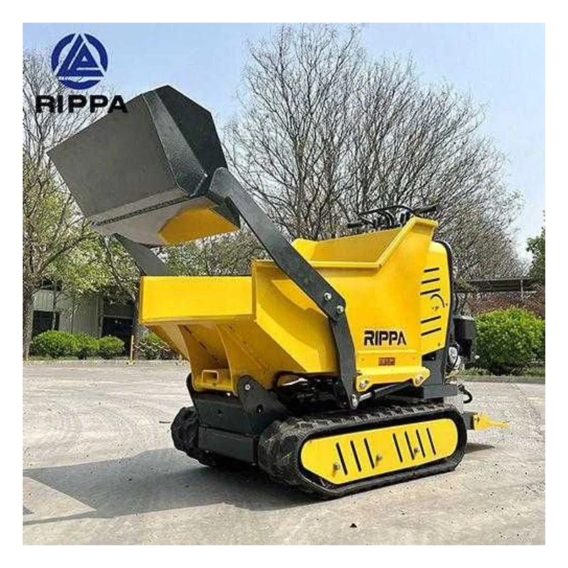 Rippa R205